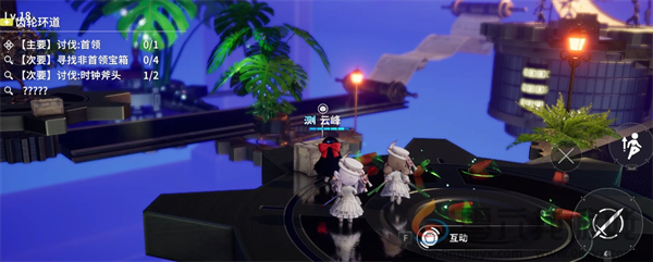 开放空间贝海姆世界齿轮环道箱子和星星位置