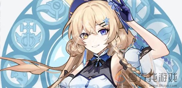 原神爱可菲值得培养吗(图7)