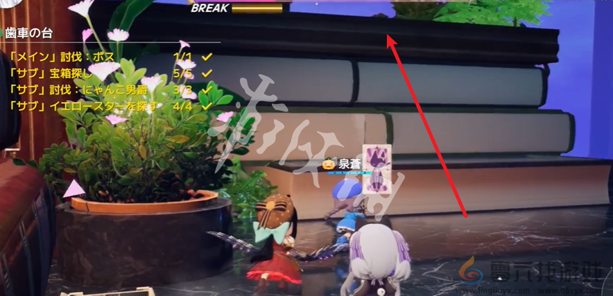 开放空间齿轮悬台怎么过(图6) 开放空间齿轮悬台怎么过(图6)