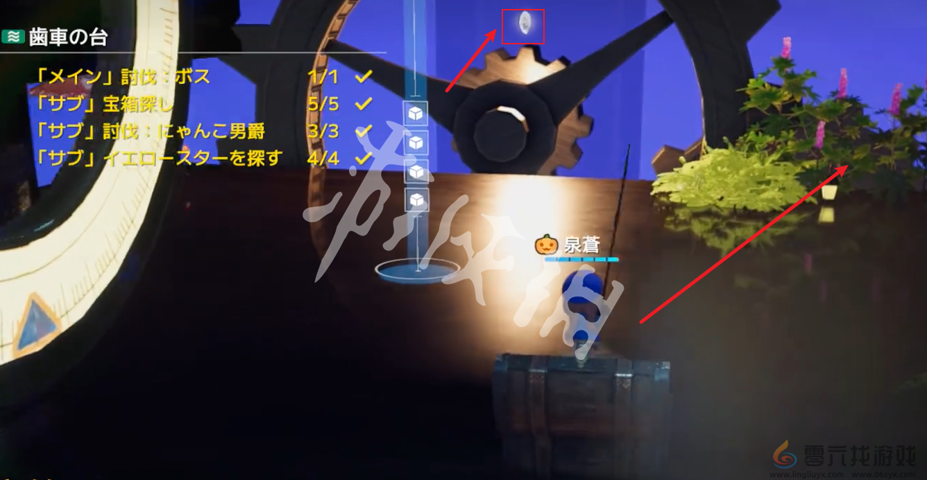 开放空间齿轮悬台怎么过(图8) 开放空间齿轮悬台怎么过(图8)