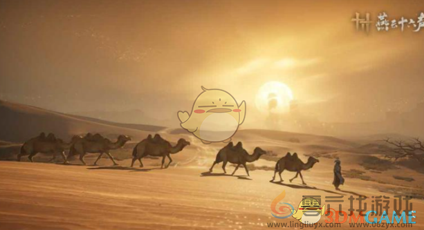 燕云十六声百业战卡顿解决方法(图1)