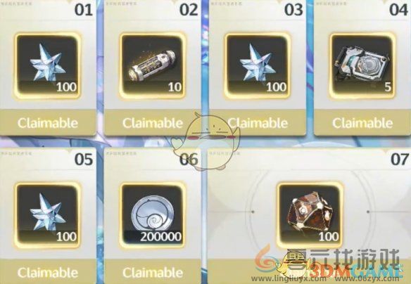 鸣潮赞妮上线时间公布(图3) 鸣潮赞妮上线时间公布(图3)