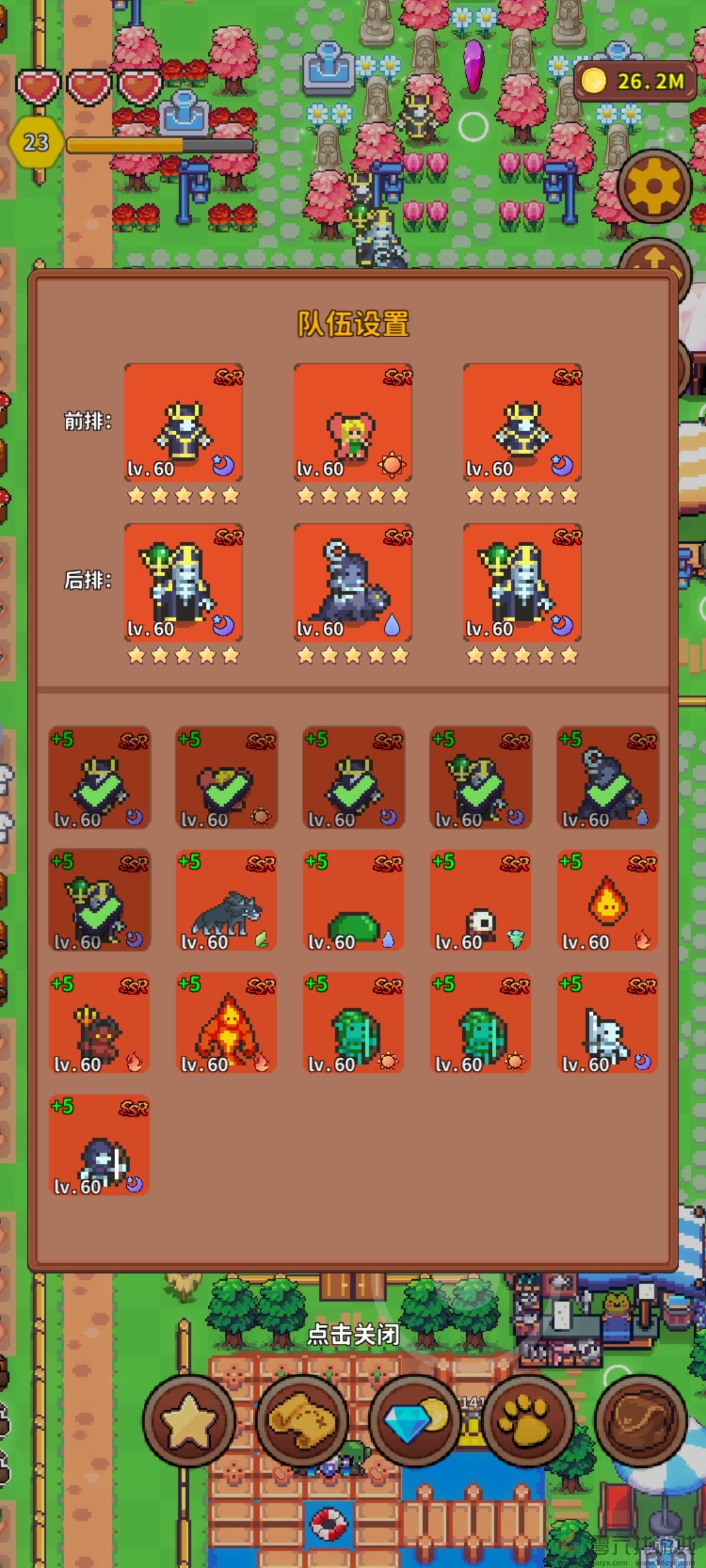 《海岛时光-种田挖矿》新手玩法攻略(图1) 《海岛时光-种田挖矿》新手玩法攻略(图1)